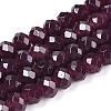 Baking Paint Imitation Jade Glass Bead Strands LS-DGLA-A034-J4MM-A02-1
