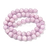 Natural Kunzite Beads Strands G-D856-03-8mm-6