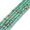 Synthetic Shoushan Stone Beads Strands G-P468-14-01-1