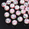 ABS Plastic Imitation Pearl Beads KY-N015-108-2