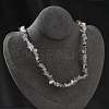 Natural Supper 7 Rutilated Quartz Chip Beaded Necklaces for Men Women NJEW-G159-01A-1