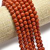 Natural Malaysia Jade Beads Strands G-L645-A01-6mm-08-3