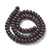 Natural Bronzite Beads Strands G-F668-12-B-2