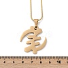 304 Stainless Steel Gye Nyame Symbol Pendant Snake Chain Necklaces NJEW-L157-05G-5