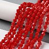 Opaque Solid Color Imitation Jade Glass Beads Strands GLAA-F029-P4mm-02-4