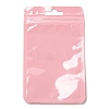 Rectangle Plastic Yin-Yang Resealable Packaging Bags ABAG-A007-02D-03-1