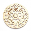 Aluminium Filigree Joiners Links ALUM-T001-26G-1