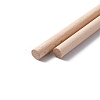 Beech Wood Sticks DIY-WH0325-96G-3