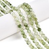 Dyed Natural White Jade Beads Strands G-T138-6mm-210-24-1