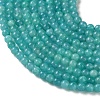 Natural Amazonite Beads Strands G-Z150-B01-4mm-4