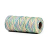 50M Segment Dyed Jute Cord OCOR-Q060-02A-06-2
