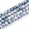 Baking Paint Glass Beads Strands X-DGLA-N003-6mm-C07-1
