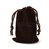 Rectangle Velvet Pouches TP-R022-5x7-07-3