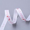 Baby Shower Ornaments Decorations Word Baby Girl Printed Polyester Grosgrain Ribbons X-OCOR-S023-02-3