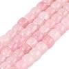 Ombre Effect Dyed Glass Beads Strands GLAA-Q106-05B-A01-1