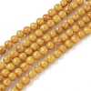 Natural Beeswax Beads Strands G-L095-B02-4mm-01-2