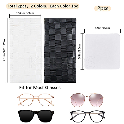 2Pcs 2 Colors PU Imitation Slip-in Leather Glasses Case AJEW-CN0003-26C-1