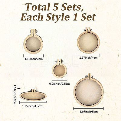 5Pcs 5 Styles Wood Embroidery Hoop DIY-CP0012-43C-1