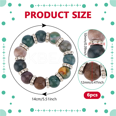 6Pcs Natural Indian Agate & Iron Beaded Napkin Rings AJEW-PH01655-1