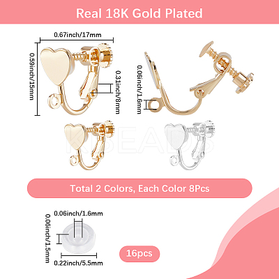 16Pcs 2 Colors Brass Clip-on Earring Findings FIND-SP0003-69-1