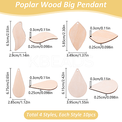 DIY Leaf & Teardrop Poplar Wood Big Pendant Keychain Making Kits DIY-YW0011-58-1