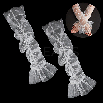 Nylon Detachable Mesh Puff Sleeves AJEW-WH0270-351-1