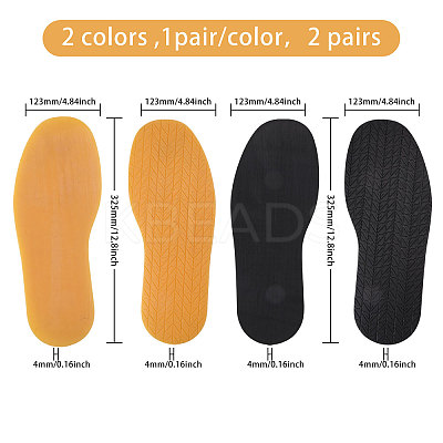 2 Pairs 2 Colors Anti Skid Rubber Shoes Bottom Heel Sole FIND-CA0011-05-1