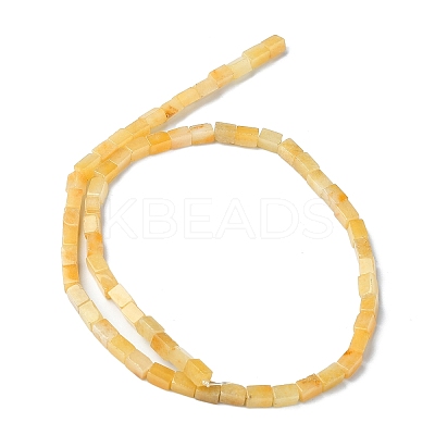 Natural Yellow Aventurine Beads Strands G-C135-F01-01-1