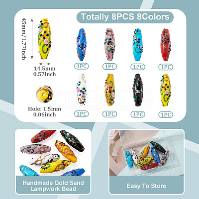 8Pcs 8 Colors Handmade Gold Sand Lampwork Beads Strands LAMP-TA0002-26-1