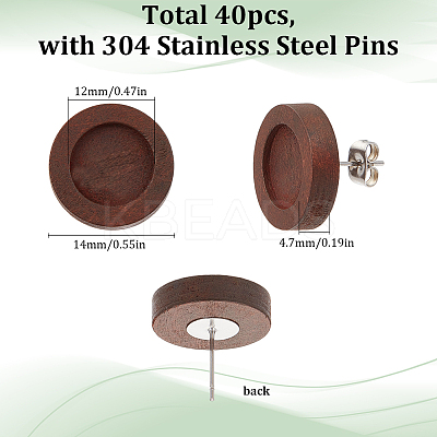 40Pcs Wooden Stud Earring Findings FIND-SC0008-96B-1