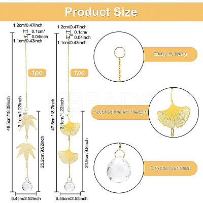 2Pcs Leaf Brass Handmade Wind Chimes HJEW-BC0001-18-1
