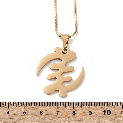 304 Stainless Steel Gye Nyame Symbol Pendant Snake Chain Necklaces NJEW-L157-05G-1