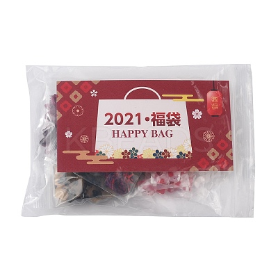 2021 Lucky Bag! Random 5 Styles Cellulose Acetate(Resin) Lucky Bag! DIY-LUCKYBAY-67-1