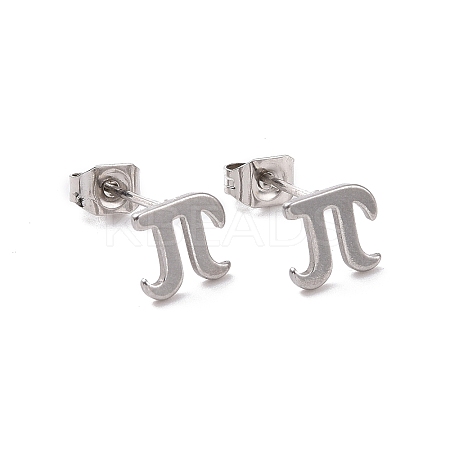 Non-Tarnish 304 Stainless Steel Greek Alphabet Letter π Stud Earrings LS-EJEW-G318-01P-1