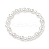 Kids ABS Plastic Imitation Pearl Round Beads Stretch Bracelets BJEW-JB11558-03-2