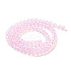 Baking Paint Transparent Glass Beads Strands LS-DGLA-A034-J6MM-D09-2
