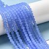 Imitation Jade Frosted Glass Bead Strands LS-EGLA-A039-J4mm-MD04-4