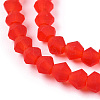Imitate Austrian Crystal Frosted Glass Beads Strands EGLA-A039-T3mm-MD14-3