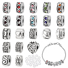 Alloy European Style Clasps PDLC-PH0001-01-1