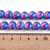 Baking Paint Glass Beads Strands DGLA-N008-10mm-02-5