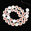 Natural Freshwater Shell Enamel Beads SHEL-N026-194-01-2