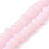 Opaque Normal Glass Beads GLAA-G106-02A-NA06-1
