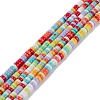 Synthetic Turquoise Beads Strands TURQ-Z002-01-2