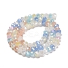 Imitation Jade Glass Beads Strands EGLA-D030-11-2