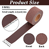 2M PVC Imitation Leather Ribbons SRIB-WH0011-125C-05-2