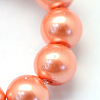 Baking Painted Glass Pearl Bead Strands HY-Q003-5mm-77-3