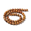 Natural Imperial Jasper Beads Strands G-I122-8mm-24-3