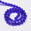 Transparent Glass Beads Strands LS-EGLA-A039-T6mm-D06-2