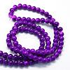 Baking Paint Glass Round Bead Strands DGLA-Q020-6mm-34-3