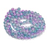 Cat Eye Beads Strands G-K378-A03-02-2